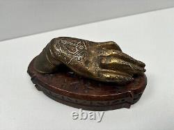 Ancien Heurtoir de Porte en Bronze Maroc ou Algérie XIXe Art Mauresque Maghreb