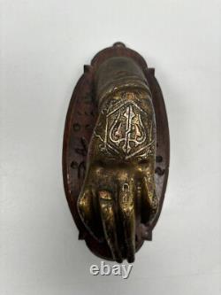 Ancien Heurtoir de Porte en Bronze Maroc ou Algérie XIXe Art Mauresque Maghreb