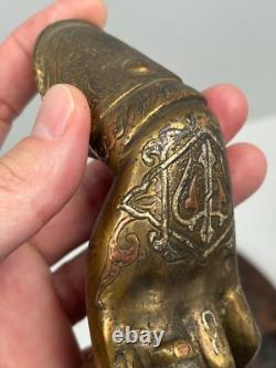 Ancien Heurtoir de Porte en Bronze Maroc ou Algérie XIXe Art Mauresque Maghreb