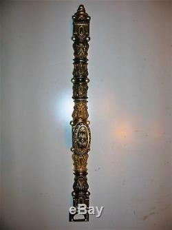 Ancienne cremone bronze poignee porte fenetre deco chateau maison maitre RG