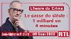 L Heure Du Crime Le Casse Du Si Cle 1 Milliard En 4 Minutes