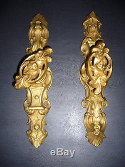 Serrurerie d'art paire de cremones porte fenetres en bronze