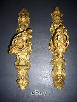 Serrurerie d'art paire de cremones porte fenetres en bronze