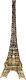 Tour Eiffel Taille Humaine Minimaliste En En Fonte De Fer Plat. Xx Siècle